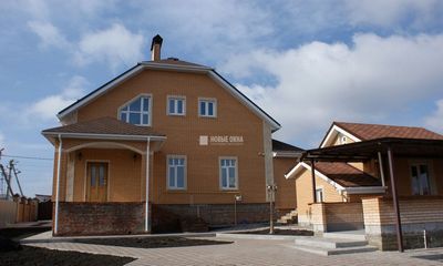 Пластиковые окна Белгород